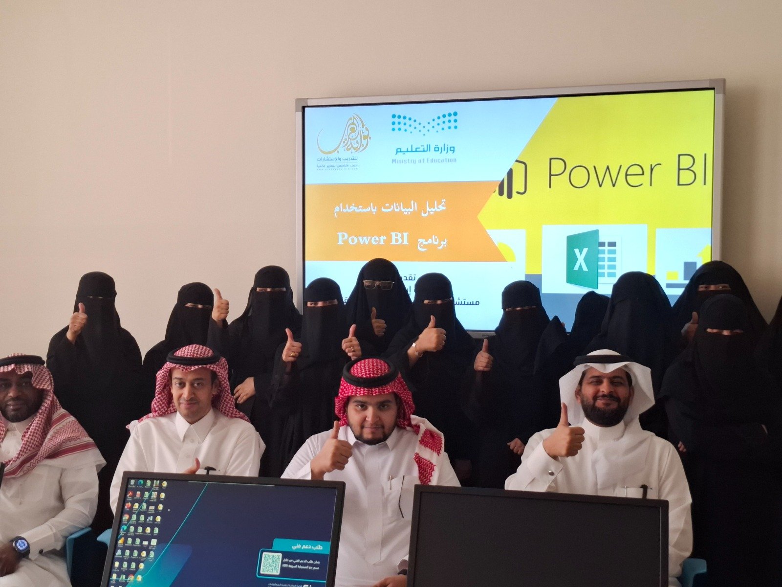 من قصص نجاح متدربي بوابة العرب 18
