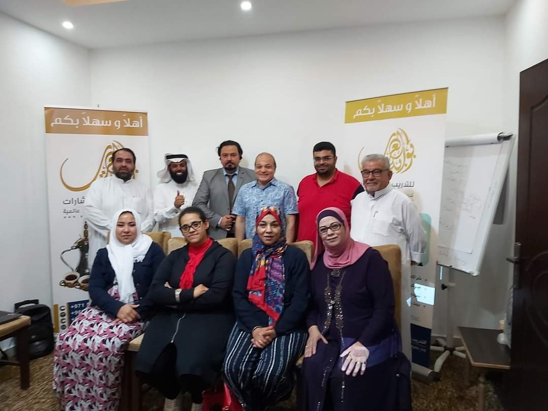 من قصص نجاح متدربي بوابة العرب 19